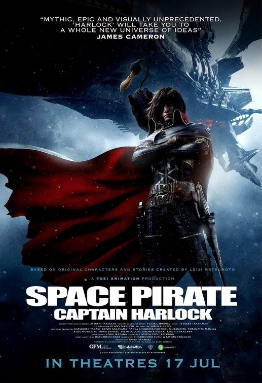 Space Pirate Captain Harlock (2013) official movie poster