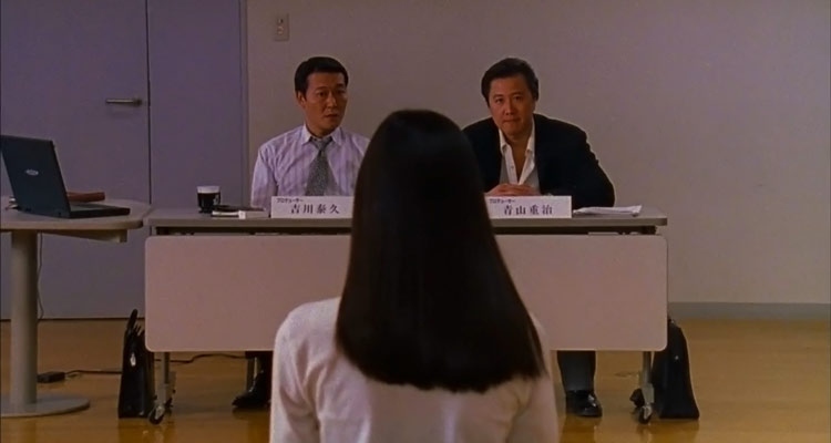 Audition 1999 Movie Ryo Ishibashi as Shigeharu Aoyama looking at Eihi Shiina as Asami Yamazaki during the fake audition